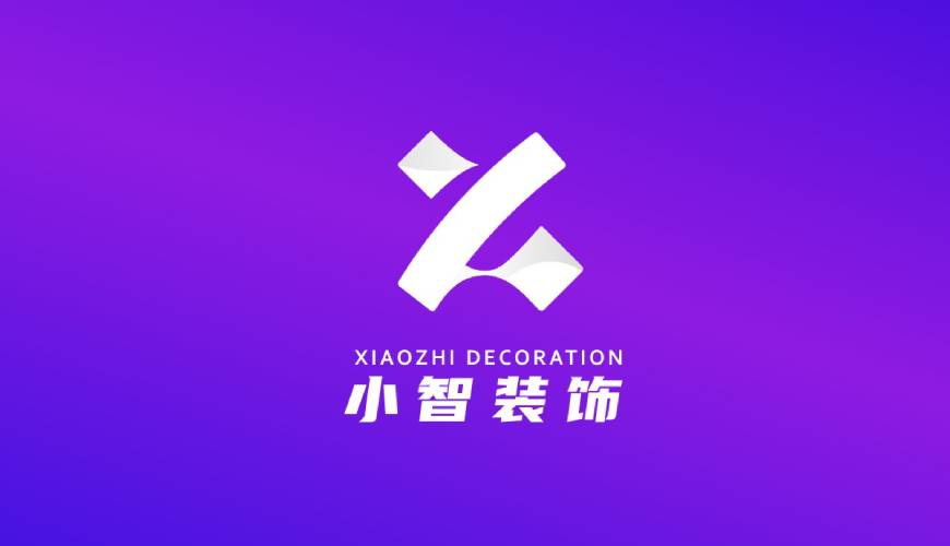 金乡县画册设计关于品牌识别的未来探索